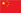 探討PC41與其他催化劑的協(xié)同效應(yīng)及在不同PU配方中的應(yīng)用