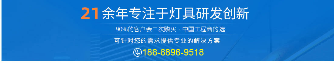 高性能水性耐水解金屬催化劑在水性木器漆中的應(yīng)用，確保涂膜的長(zhǎng)期耐水解和耐黃變。