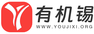 有機(jī)錫生產(chǎn)廠家